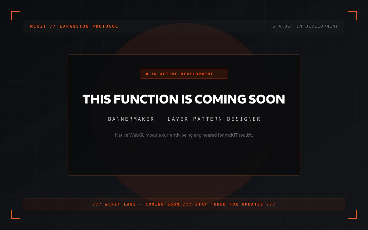Not Released Yet
